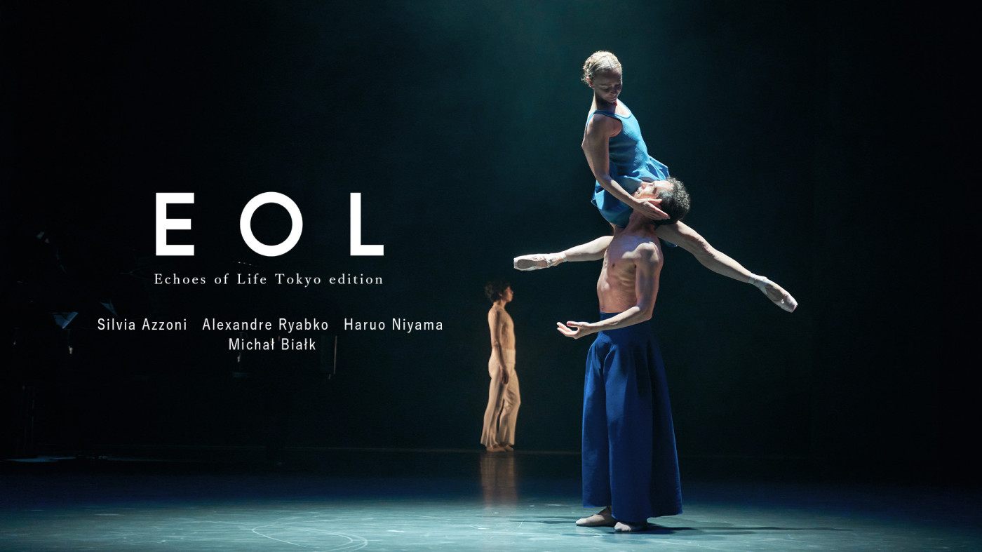 "Echoes of Life: Tokyo edition", the dance film with Silvia Azzoni and Alexandre Ryabko on Vimeo